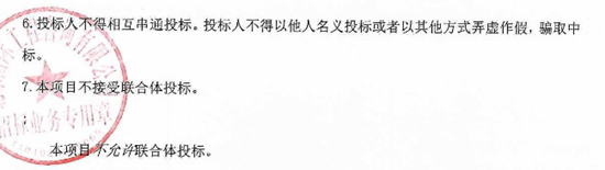 1694738572308832.png 6.png