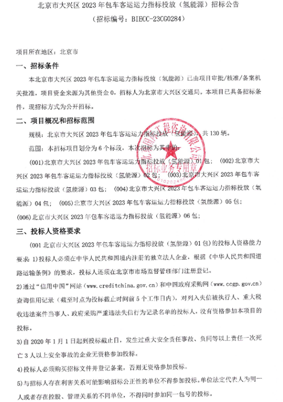 1694738578575545.png 7.png