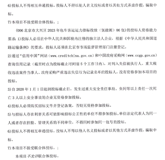 1694738612250980.png 12.png