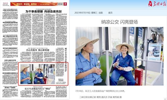 1695000074672506.jpg 9.jpg