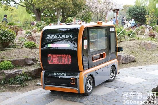 1695088962239615.jpg 2.jpg