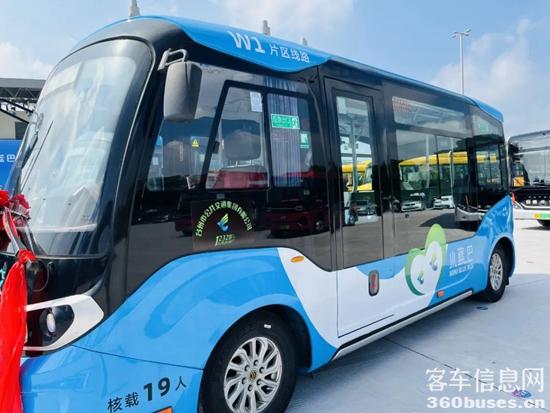 1695091065837282.jpg 2.jpg