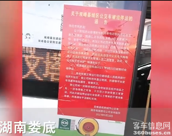 1695175785633202.png 2.png