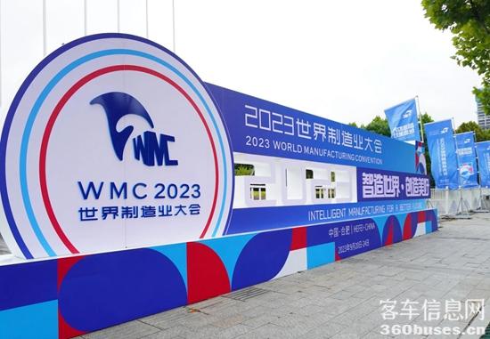 1695259075304128.jpg 4.jpg