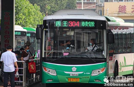 1695261842659444.jpg 1.jpg