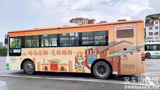 1695264265622160.jpg 2.jpg