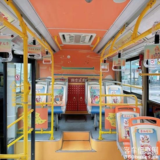 1695264271723827.jpg 3.jpg