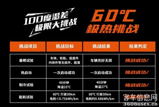 1695341271219404.jpg 12.jpg