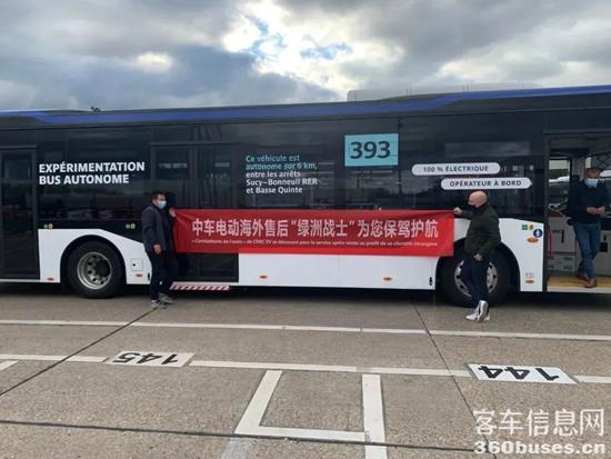 1695342136953952.jpg 6.jpg