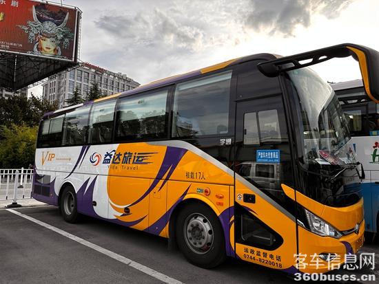 1695351492387245.jpg 圖片2.jpg