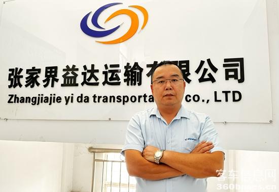 1695351500135000.jpg 圖片3.jpg