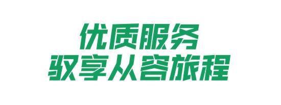 1695604562709521.jpg 13.jpg