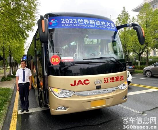 1695605142144129.jpg 2.jpg