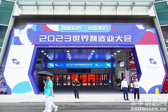 1695605152881506.jpg 4.jpg