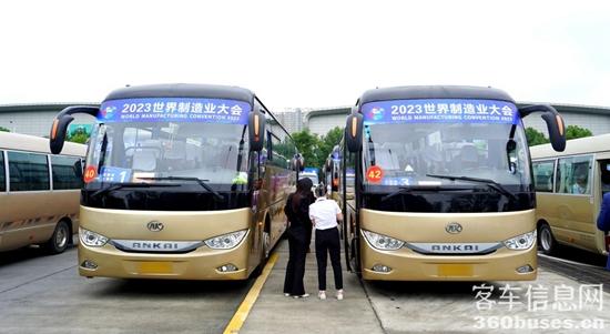 1695605171480321.jpg 7.jpg