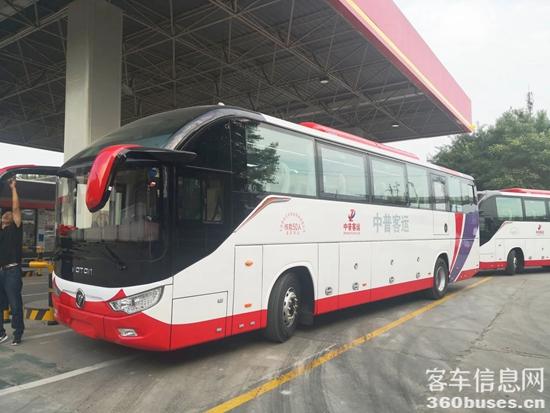 1695693441532175.jpg 2.jpg