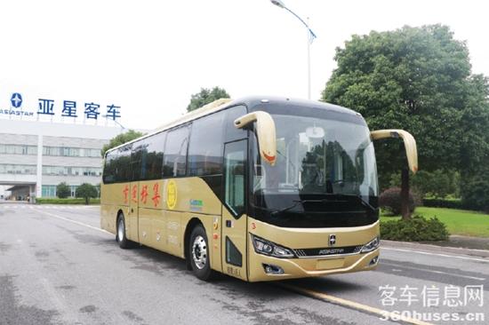 1695694176193770.jpg 2.jpg