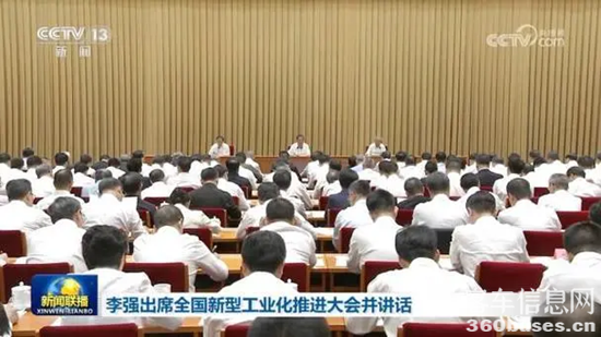 1695786713343653.png 2.png