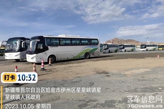 1697424321339529.jpg 3.jpg