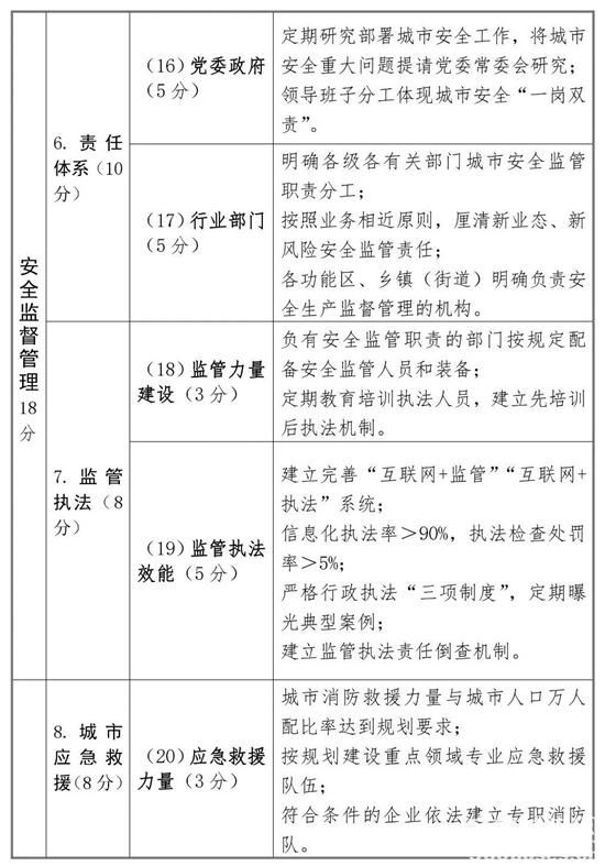 1698113808459372.jpg 4.jpg