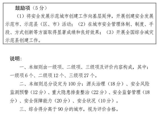 1698113823526638.jpg 6.jpg