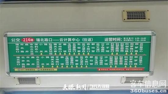 1698192787960782.jpg 2.webp.jpg