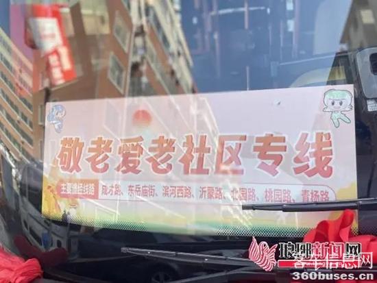 1698195231132608.jpg 3.webp.jpg