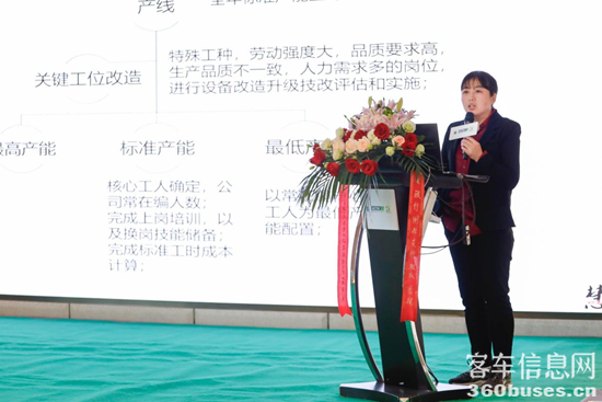 1698237288644085.png 11.png