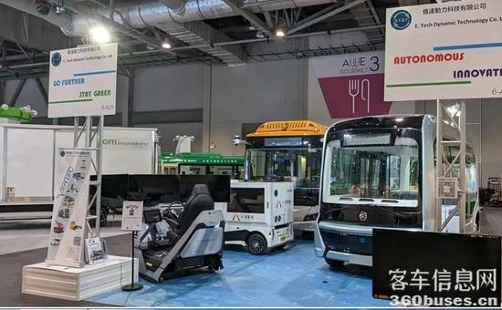 1698375320662154.jpg 圖片1.jpg