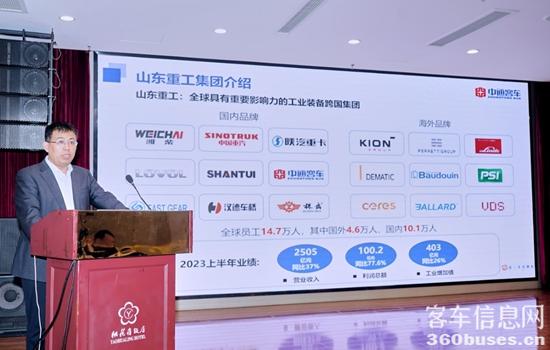 1698637733828457.jpg 5.jpg