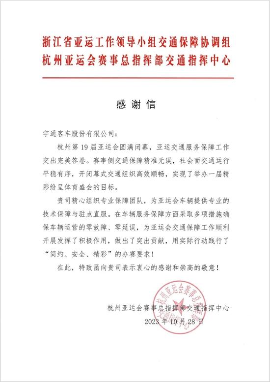 1699235018211424.jpg 1.jpg