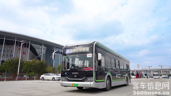 1699280528260198.png 圖片1.png