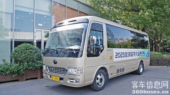 1699280534515276.png 圖片2.png