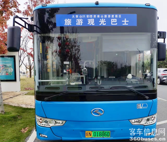 1699339276401047.png 微信截圖_20231107143947.png