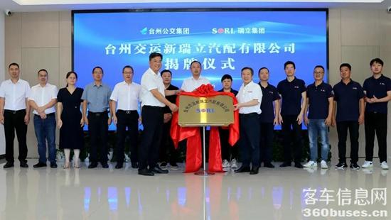 1699578482109579.jpg 6.jpg