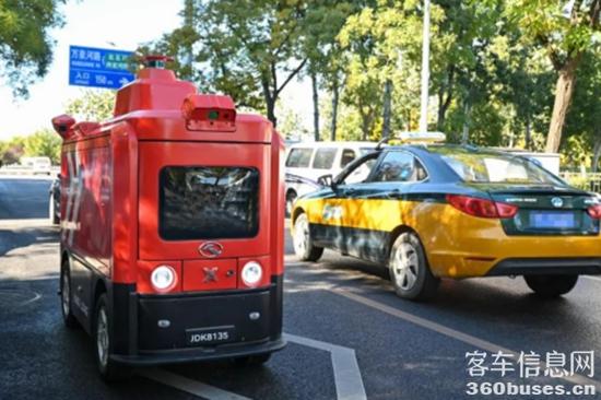 1699844277578436.jpg 2.jpg