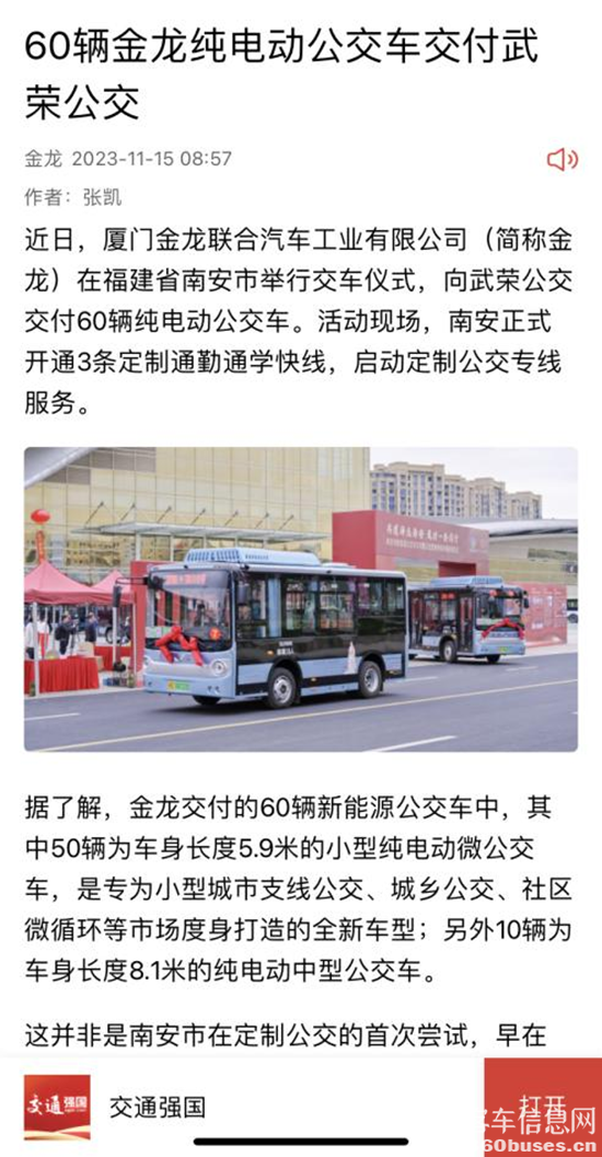 1700098787986799.png 8.png