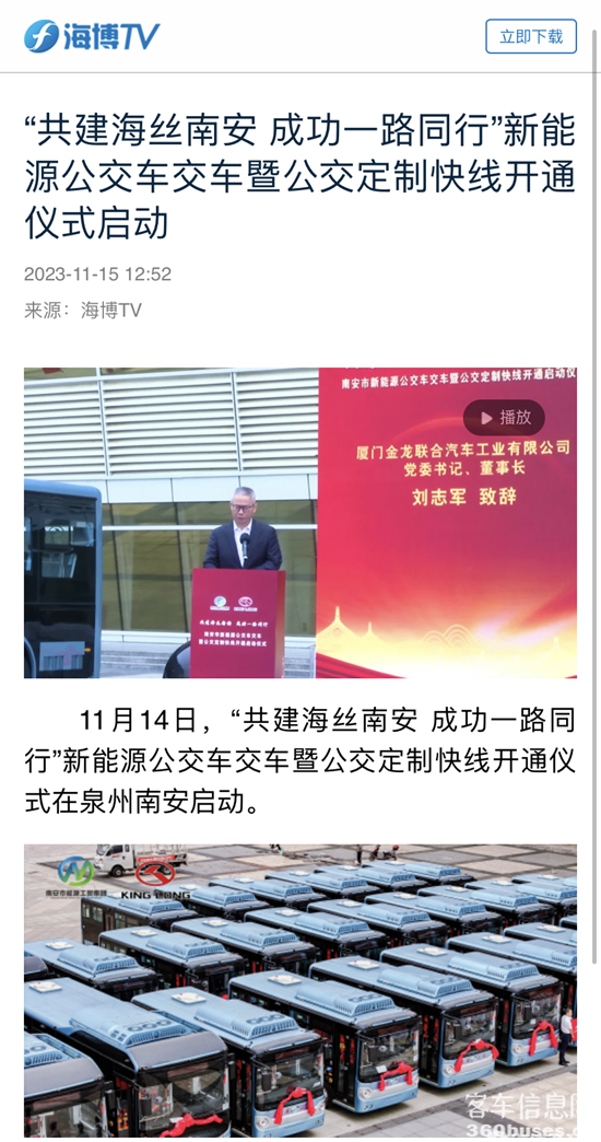 1700098813482165.png 9.png