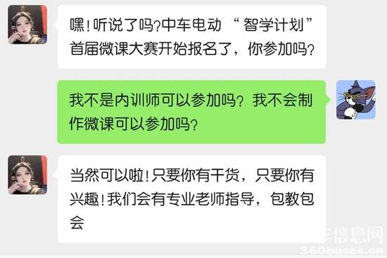 1700101236324170.jpg 1.jpg