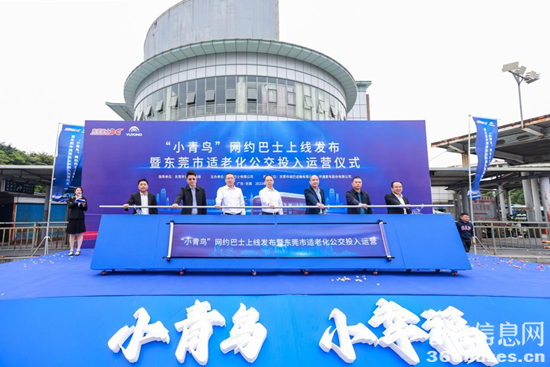 1700187408716185.png 圖片4.png