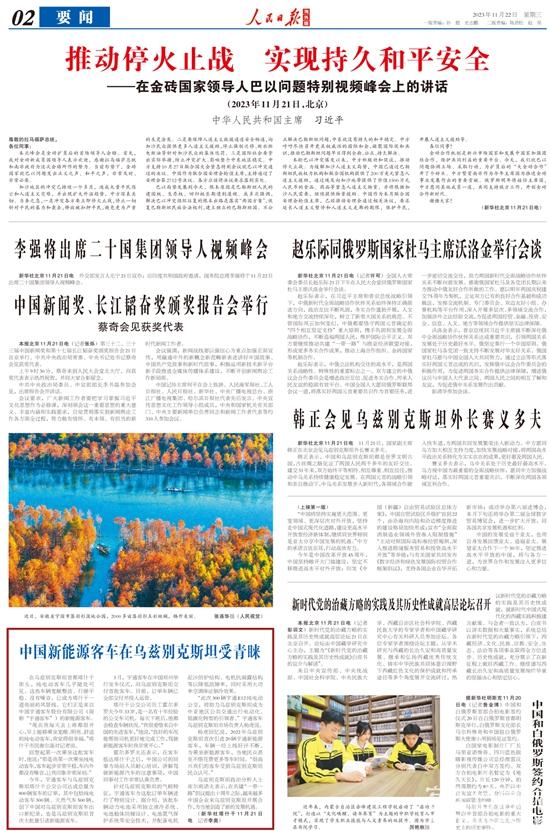 1700718769368651.jpg 1.jpg