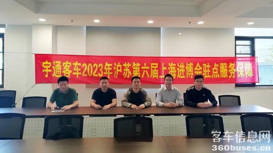 1700719412313474.jpg 6.jpg