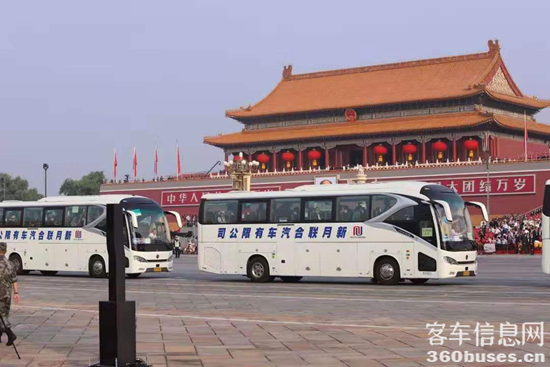 1701047416366137.png 圖片4.png