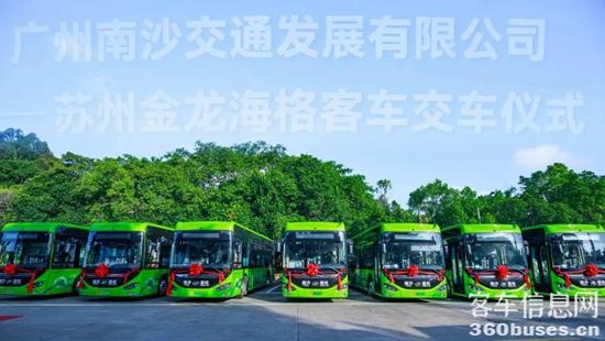 1701068074846032.jpg 3.jpg