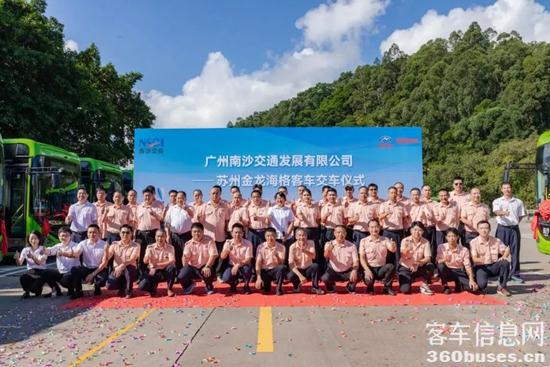 1701068109323456.jpg 8.jpg