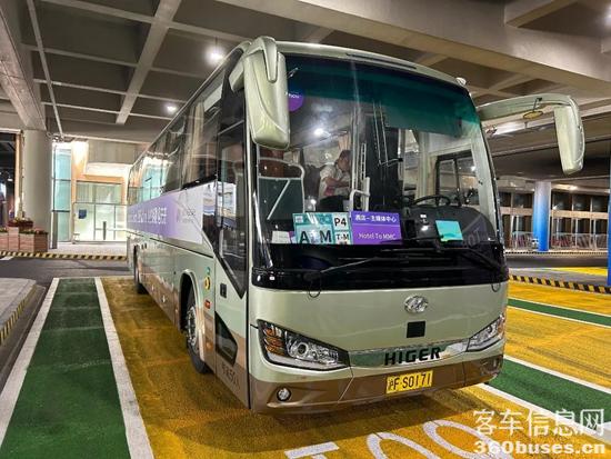 1701400230914156.jpg 3.jpg