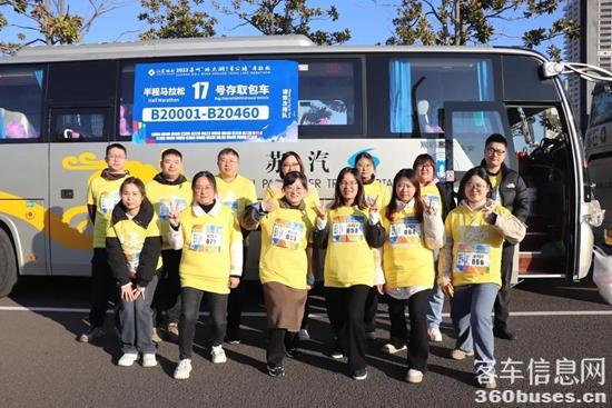 1701400715267020.jpg 5.jpg