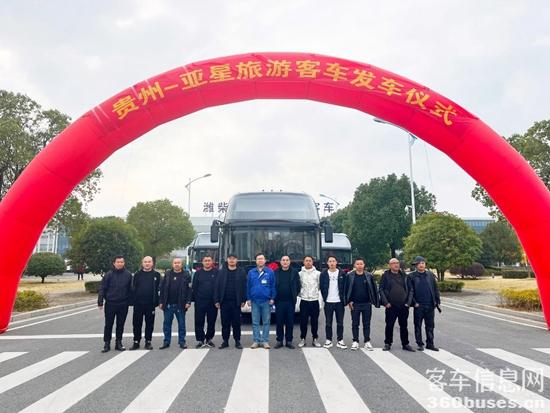 1701653797715337.jpg 6.jpg