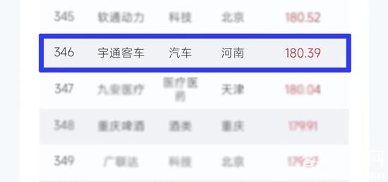 1701827440409428.jpg 3.jpg