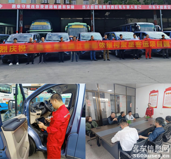 1701851534239020.png 圖片1.png